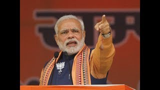 Dera violence: PM says guilty will be punished | Mathrubhumi News