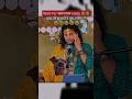 Guruji roast video #funny #nibbiroast #viralreels #shorts #jbld121k #funny #comedy #shortsfeed