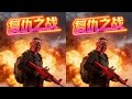 萌新小隊遭滅隊！絕境視角復仇全記錄 #《Rust》 #Steam #生存游戏 #萌新 #射击游戏 #多人联机