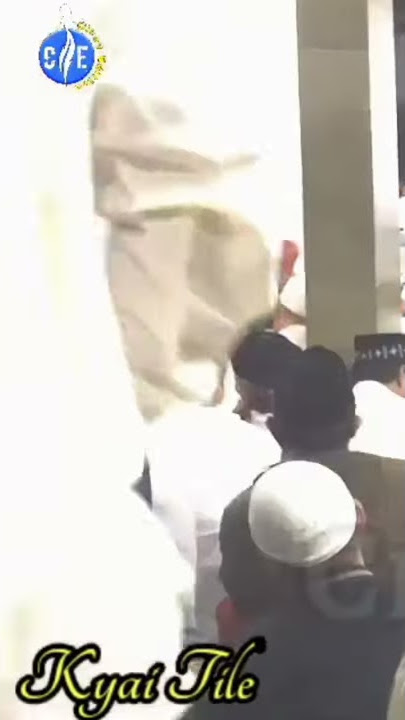 Ustad Tile - Nur Fadillah || setinggi apapun jabatan kita, Jika durhaka sama Orangtua akan sia-sia🥺😟