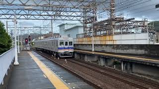 南海加太線7100系普通車和歌山市行き　　　紀ノ川到着！