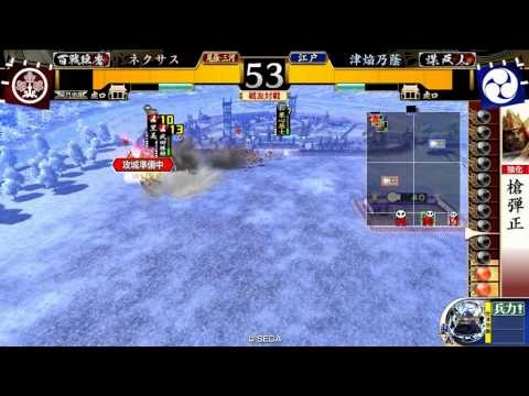 戦国大戦　力萎え万死 VS　他家５枚