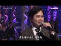 BKMBDZ207 なみだ恋 堀内孝雄&三山ひろし 211002 vL FC HD