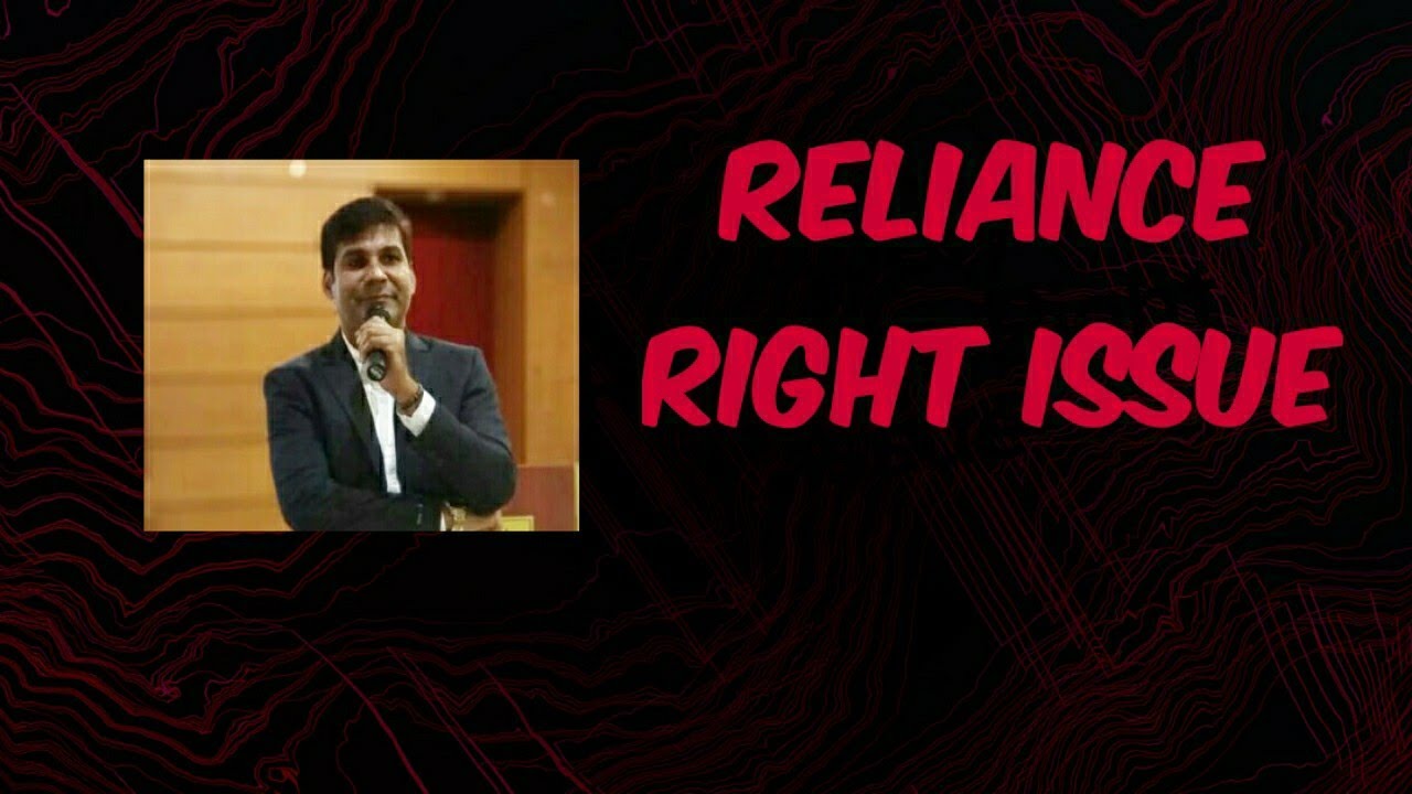 Reliance Right Issue How to apply Reliance Right Issue What
