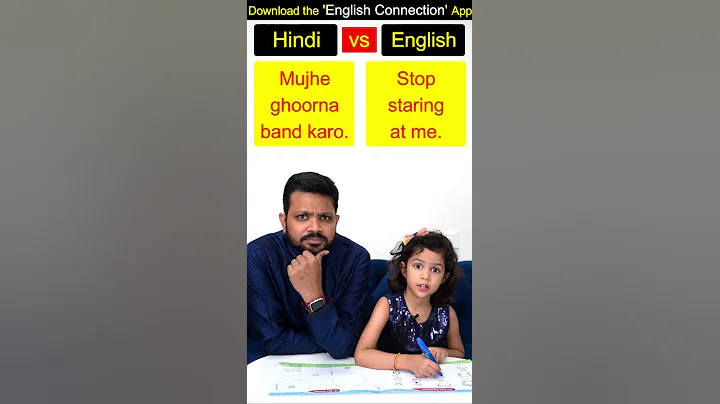 Adi n Daddy English Conversation , 1Minute English Speaking Practice 74 , Kanchan English #Shorts