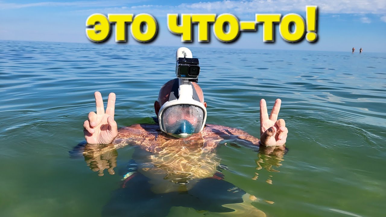 ОДЕССА ️ ПОЗИТИВ ️ ПЛЯЖ под водой ️СТАИ НАЛЕТЕЛИ ️РЕЦЕПТ от Лары ...