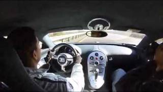 BUGATTI VERYON TOP SPEED GETS PULLED OVER BY COPS