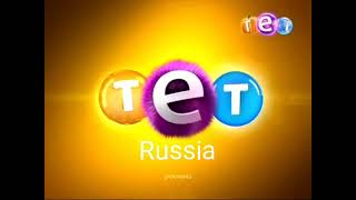 Заставки (ТЕТ-Russia, 2012-н.в)