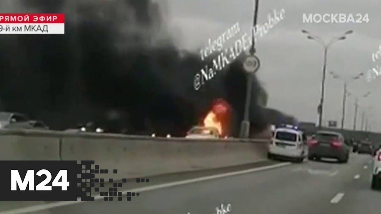 Уходивший от полицейской погони на мкад водитель bmw получил ранение