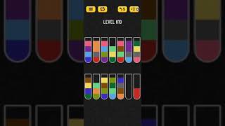 Water Sort Puzzle Level 819 Walkthrough Solution Android/iOS 💦