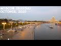 Relaxing video: sounds of the evening city: people, traffic, river. Moscow, Russia/ ASMR/ meditation