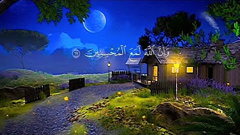 🔴سورة العنكبوت كاملة 😍_ القارئ عبدالرحمن مسعد _😴🎧#القران_الكريم_راحة_نفسية #quran