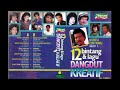 12 Bintang &amp; Lagu Dangdut Kreatif Original Full