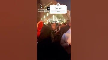 موسم الرياض السعودية 2025 