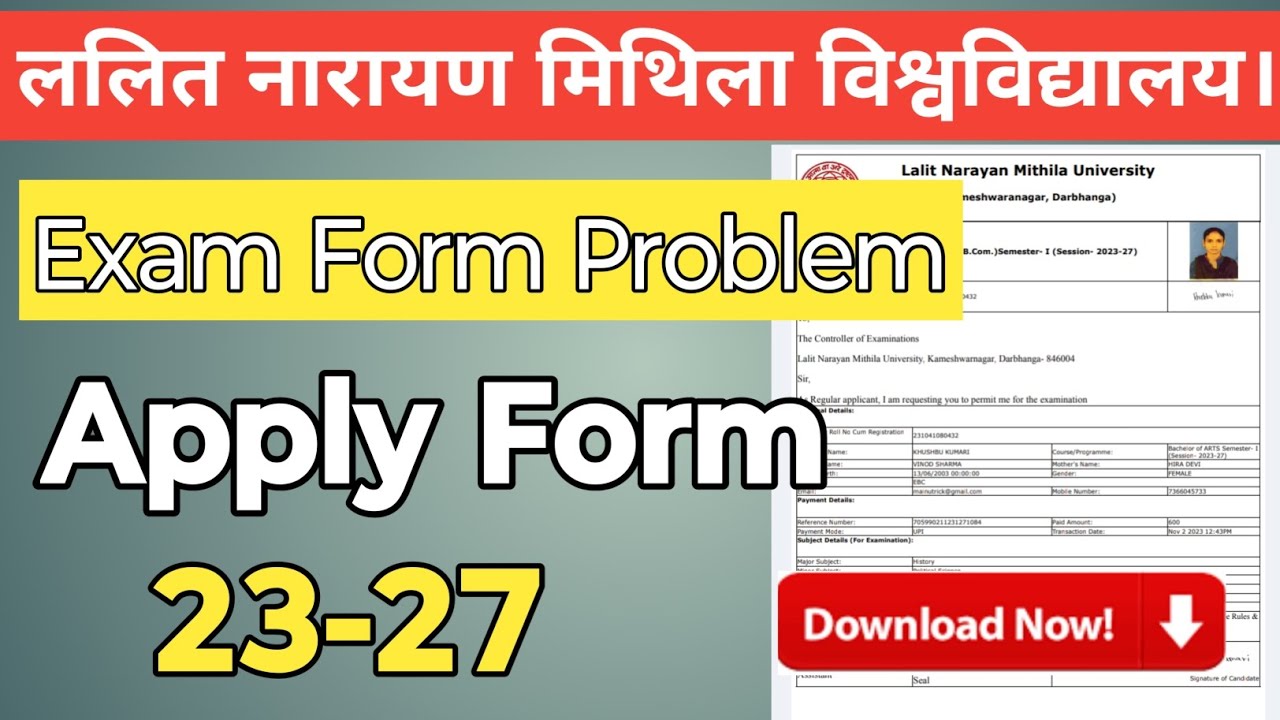 lnmu-2023-27-semester-2-exam-form-problem-solve-part-2-exam-form-23