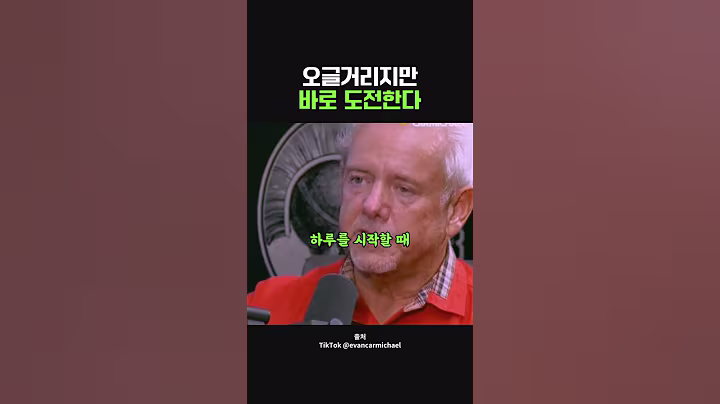 뇌가 깨어난다!🧠