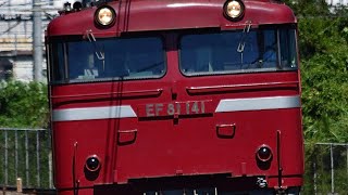 2023.9.14単9845レ AT入場送り込みEF81-141