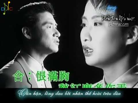 Vietsub + Kara 相思風雨中   Tương tư trong mưa gió   Trương Học Hữu & Thang Bảo Như