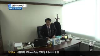 모닝와이드 130722 #7(1)