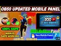 🔥 Free Fire OB50 Updated Mobile Panel | 100% Antiban &amp; Safe | FF New Mobile Panel 2025