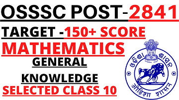 2841 ARI AMIN SFS EXCISE CONSTABLE FOREST GUARD CHT CTET I MATHEMATICS & GK CLASS 10
