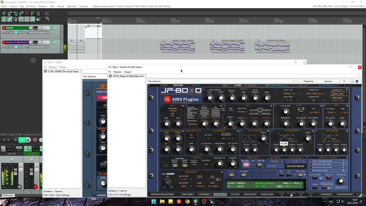 👑 JE 8086-----JP 8000 Sound test ^^ JE 8086-----JP 8000 Звуковой тест 👑