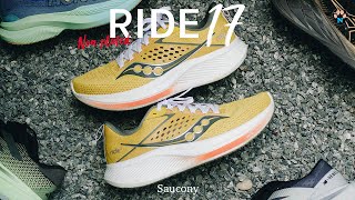 รีวิว รองเท้าวิ่ง Saucony Ride 17 โฟมนุ่ม ซิ่งได้ แม้จะหนัก l  Best Comfortable Running Shoe 2024
