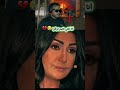 صعيب تعيش بلا أهلك  رمضانمبارك دويتو العريفي اكسبلور  النظافه تيك توك