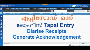 eOffice eFile Episode 1