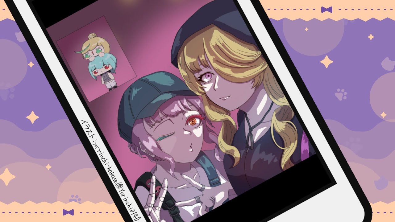 語る【数多エニ / てらめたる学園】