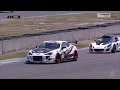 2017 全錦賽 NTCC RACE01 A1+A2+B1+B2 （改裝房車怪獸大對決）