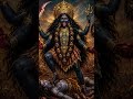 Bol kali mai ki jai
