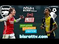 Arsenal vs bournemouth   bisrat fm       messele mengistu