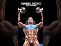 Build a Massive Chest (4 Best Exercises) #shorts #gym