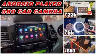 🔥Car Accessories in Cheap Price (MUMBAI)🔥|| Android Stereo￼, BassTube, Amplifier￼, Projector light