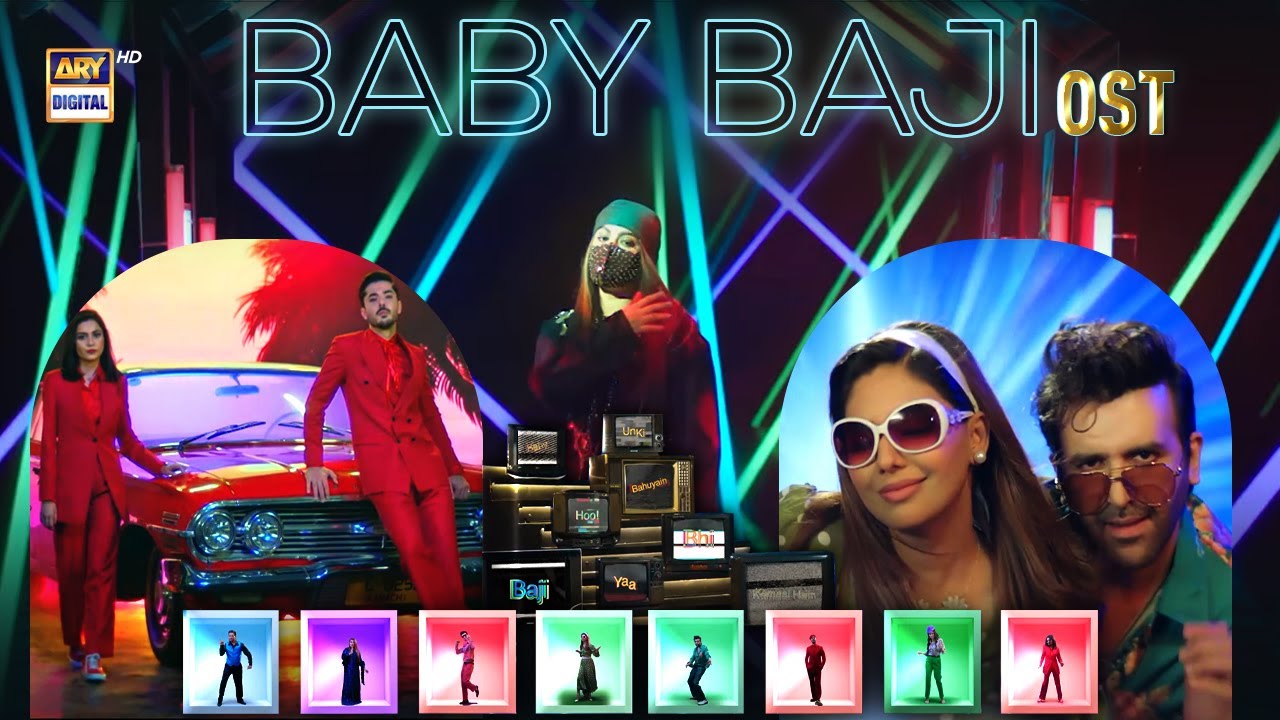 Baby Baji  OST   Bisma Abdullah  Eva B  ARY Digital