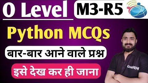 O Level Theory Paper 2025 : M3 R5 | Python MCQ | o level computer course in hindi