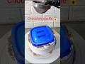 Choco cooffe 😱 Raat ko aaya order #cake #cakedecorating #food #funny #ytshorts #shortvideo