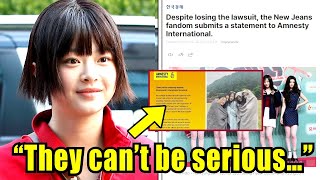 K-Pop Fans File Human Rights Complaint Over NewJeans Case