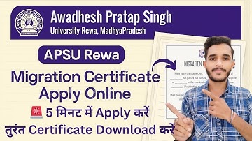 apsu migration apply | apsu migration download | aps university migration certificate apply online |