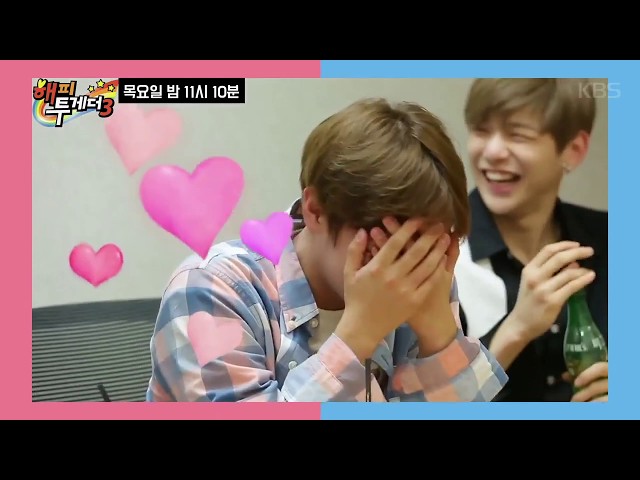 park jihoon (박지훈) being shy and embarrassed compilation class=