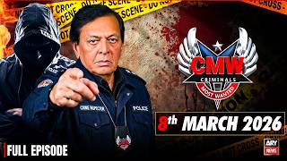 Criminals Most Wanted | New Episode | 08th March 2026 | Punjab | Crime Story
