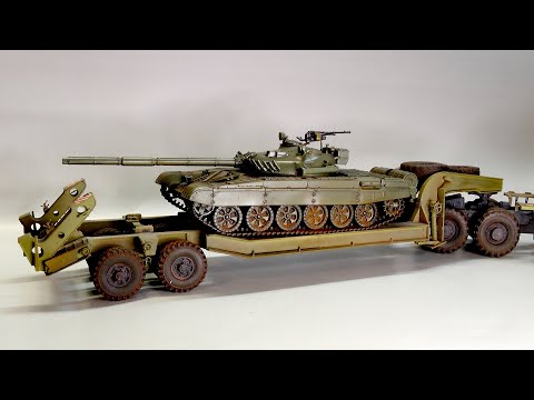Сборка и окраска