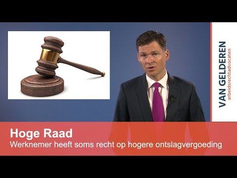 Video: Hoe kom je bij de Hoge Raad?