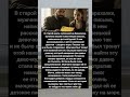 Неожиданный результат #shorts #гороскоп #шоубизнес 5