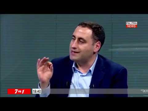 სად გვცალია ჩვენ რევანშისთვის, ჩვენ ვართ საქმის მკეთებელი გუნდი - გ.ვაშაძე