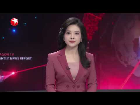 习近平抵达利马出席亚太经合组织第三十一次领导人非正式会议并对秘鲁进行国事访问|习近平同秘鲁总统举行会谈|习近平同秘鲁总统以视频方式共同出席钱凯港开港仪式 #今晚 #news Episode cover