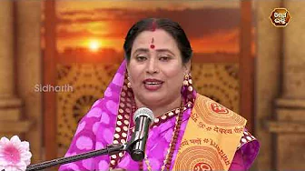 RAJADARBAR MURTIରାଜଦରବାରରେ ସ୍ଵର୍ଣ୍ଣ ମୂର୍ତ୍ତି ବିକାଳୀ | Satya Pathe Gheni Jao Mote | Kalpana Tripathy thumbnail