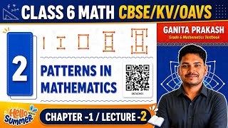 PATTERNS IN MATHEMATICS/CLASS 6 MATH 1ST CHAPTER/LECTURE 2/SUMMER COURSE ⁨@utkalclasses