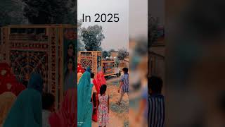 2022 V/S 2026. Prince Dj Setup #trendingshorts #vitalshorts .
